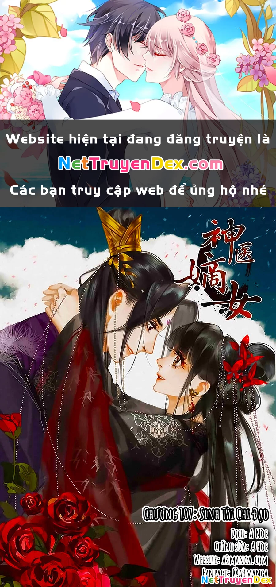Thần Y Đích Nữ Chapter 107 - 1