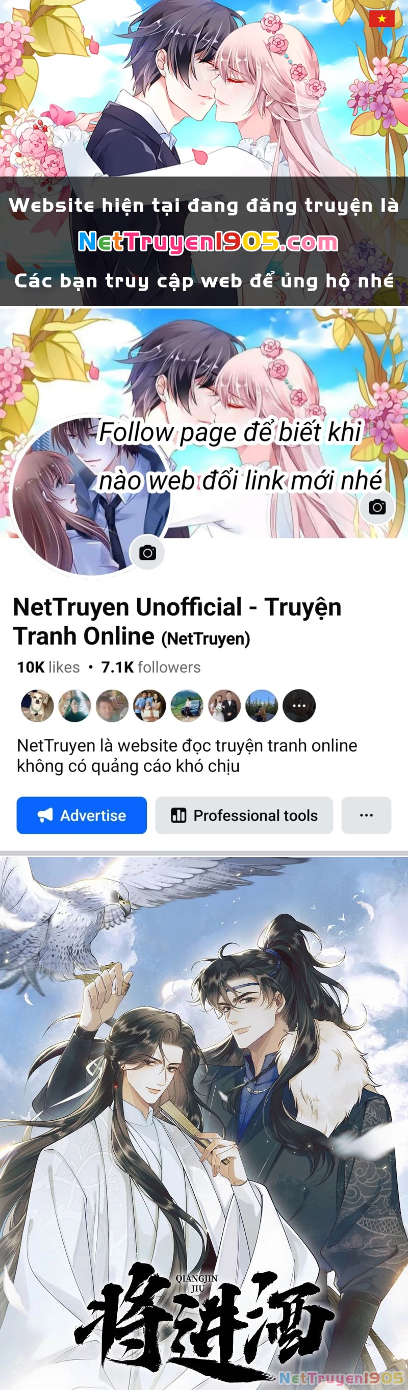 Thương Tiến Tửu Chapter 8 - 1