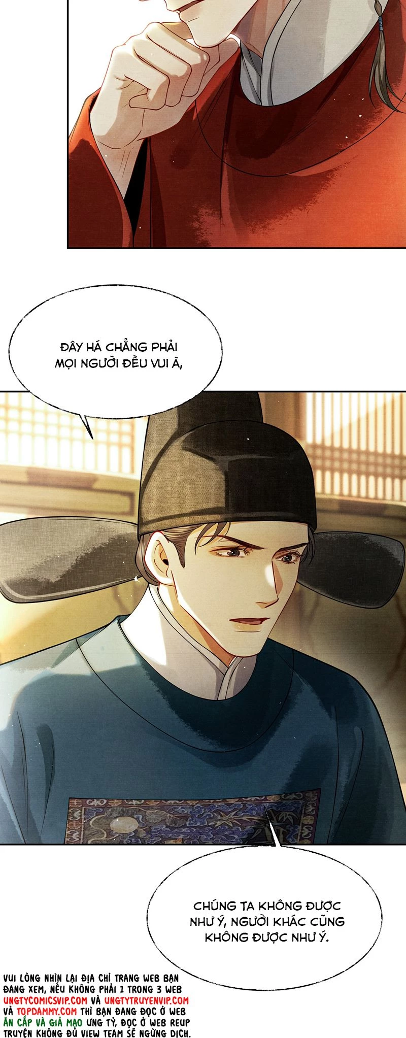 Thương Tiến Tửu Chapter 8 - 4