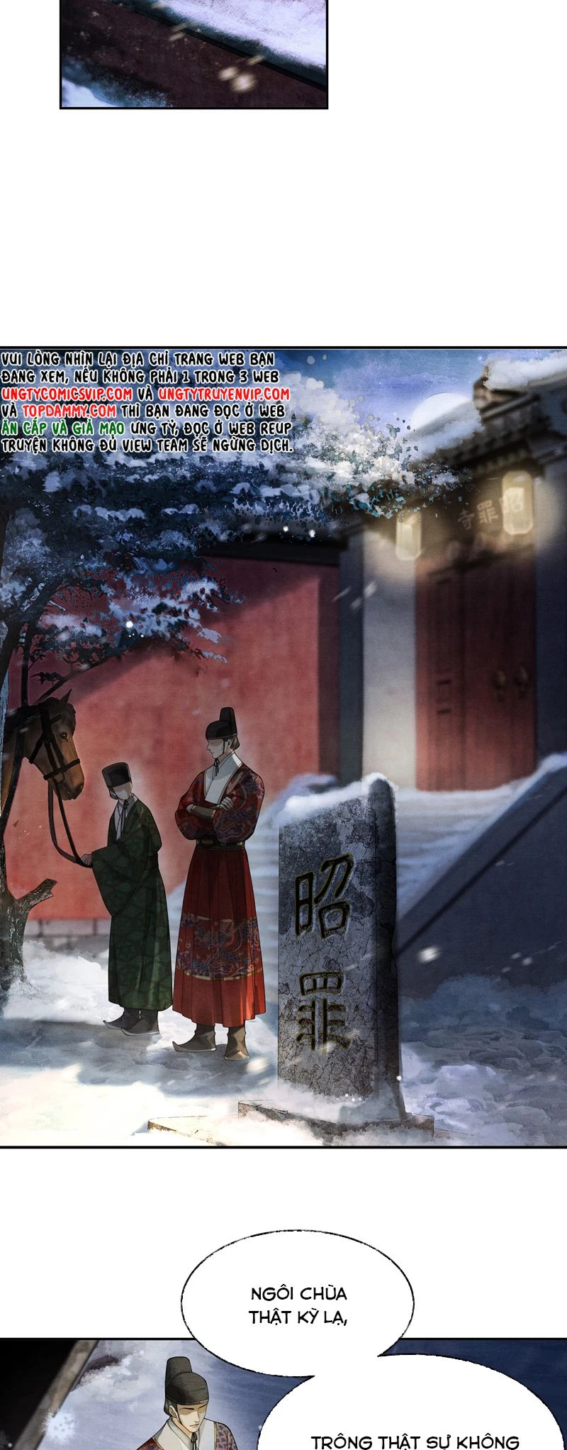 Thương Tiến Tửu Chapter 8 - 8