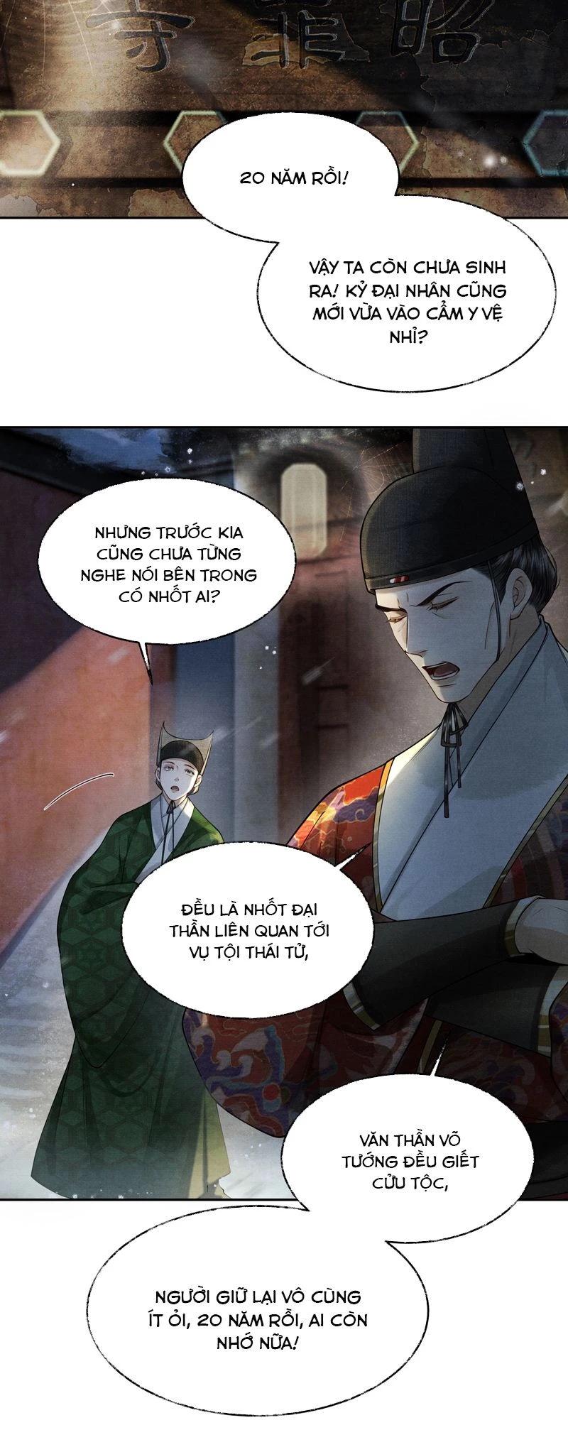 Thương Tiến Tửu Chapter 8 - 14