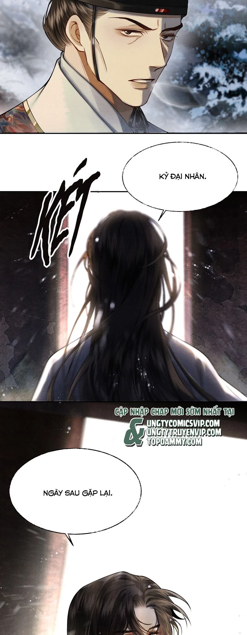 Thương Tiến Tửu Chapter 8 - 18