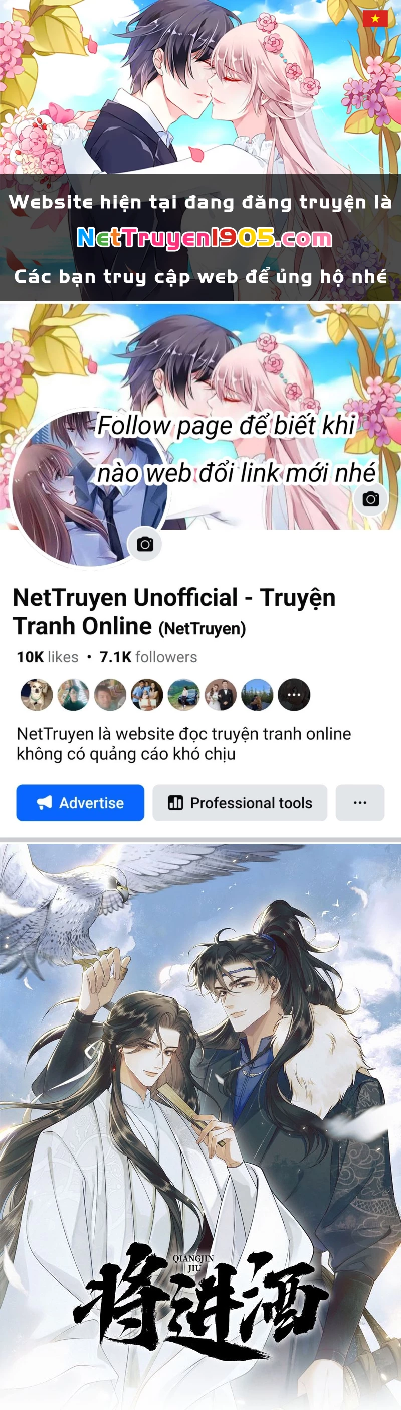 Thương Tiến Tửu Chapter 9 - 1