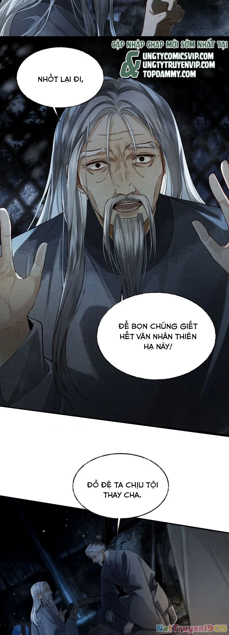 Thương Tiến Tửu Chapter 9 - 16