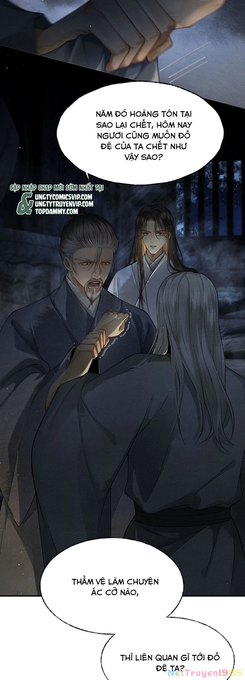 Thương Tiến Tửu Chapter 9 - 22