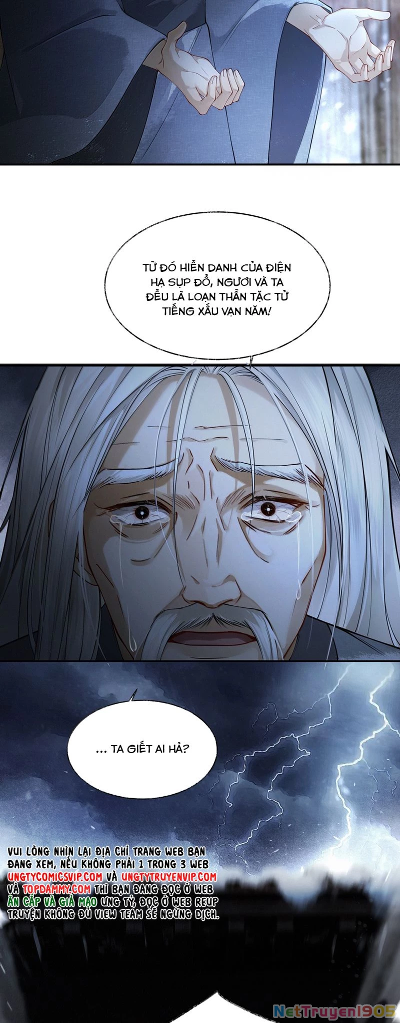 Thương Tiến Tửu Chapter 10 - 4