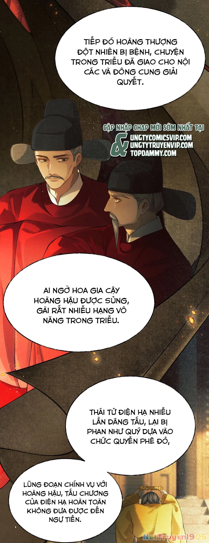 Thương Tiến Tửu Chapter 10 - 18