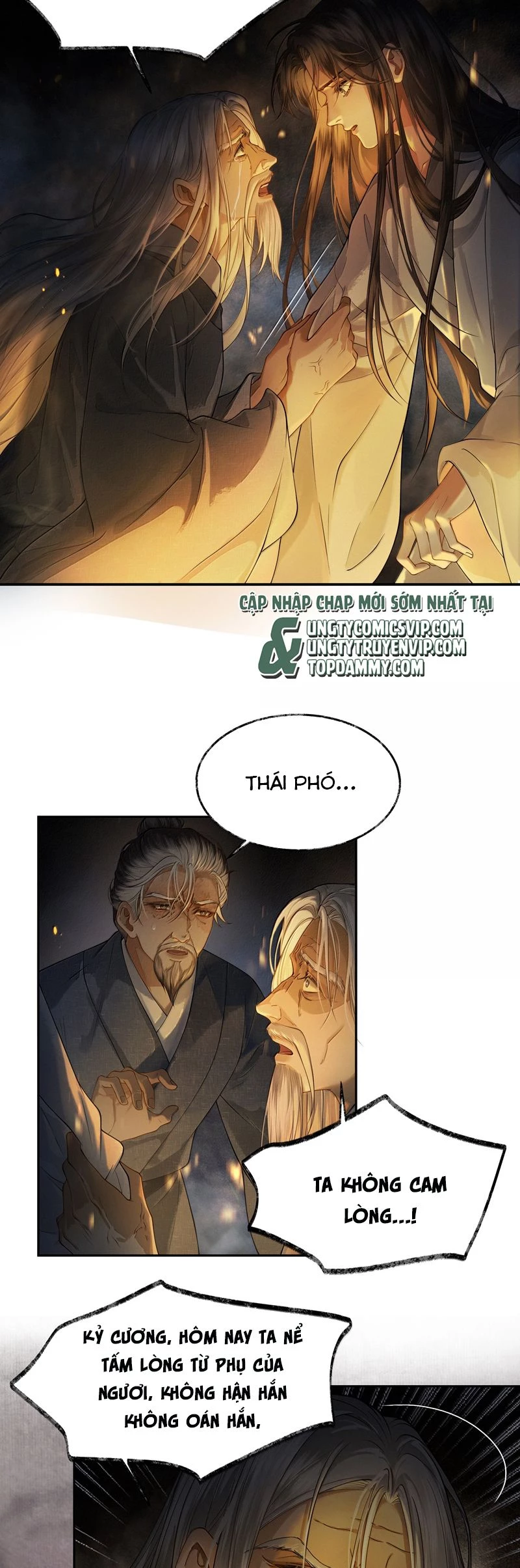 Thương Tiến Tửu Chapter 10 - 29