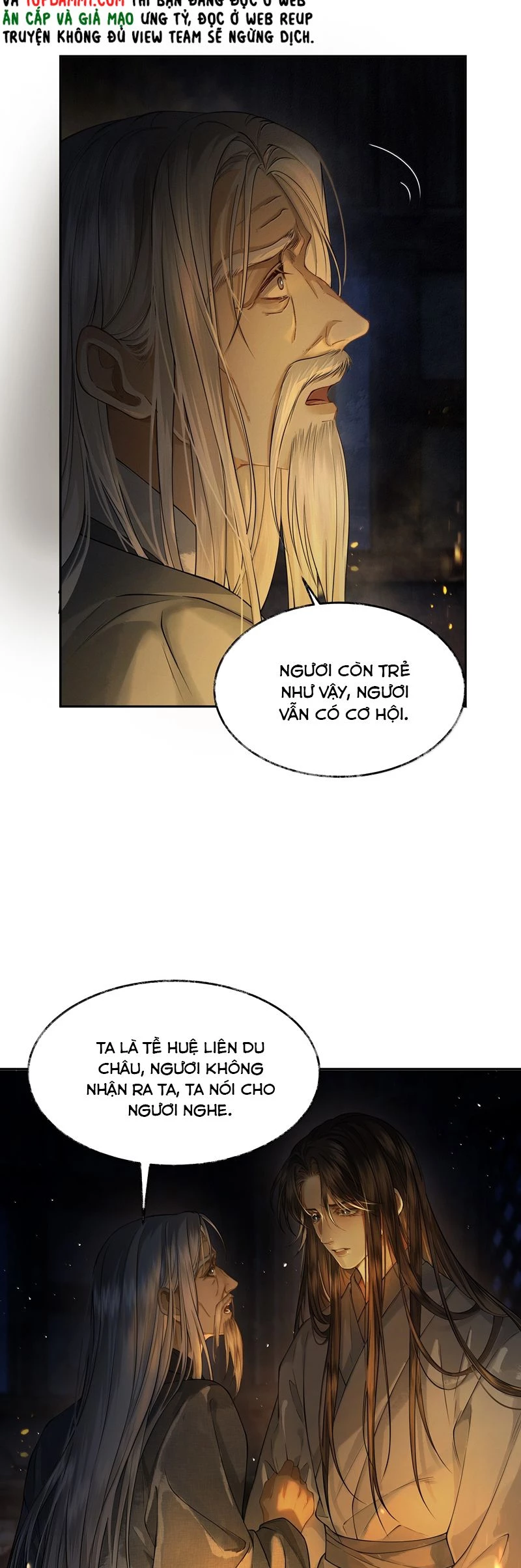 Thương Tiến Tửu Chapter 10 - 32