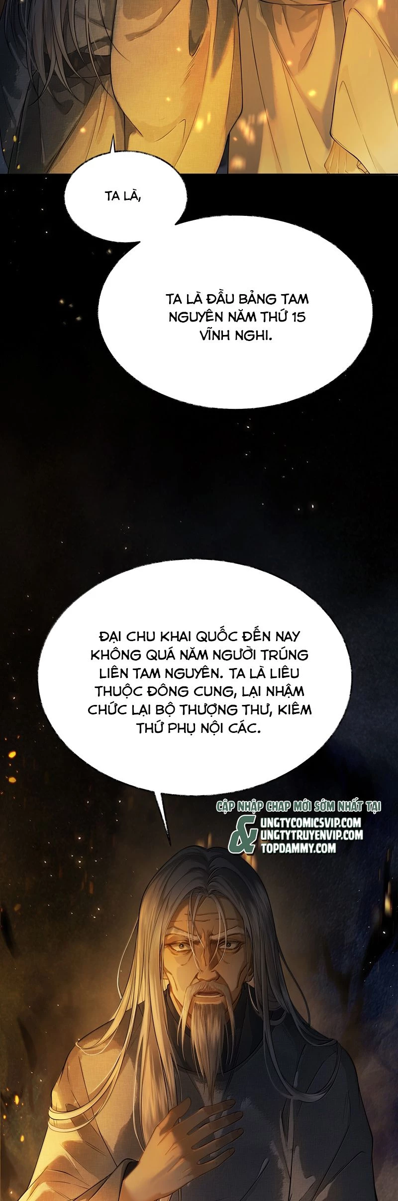 Thương Tiến Tửu Chapter 10 - 33