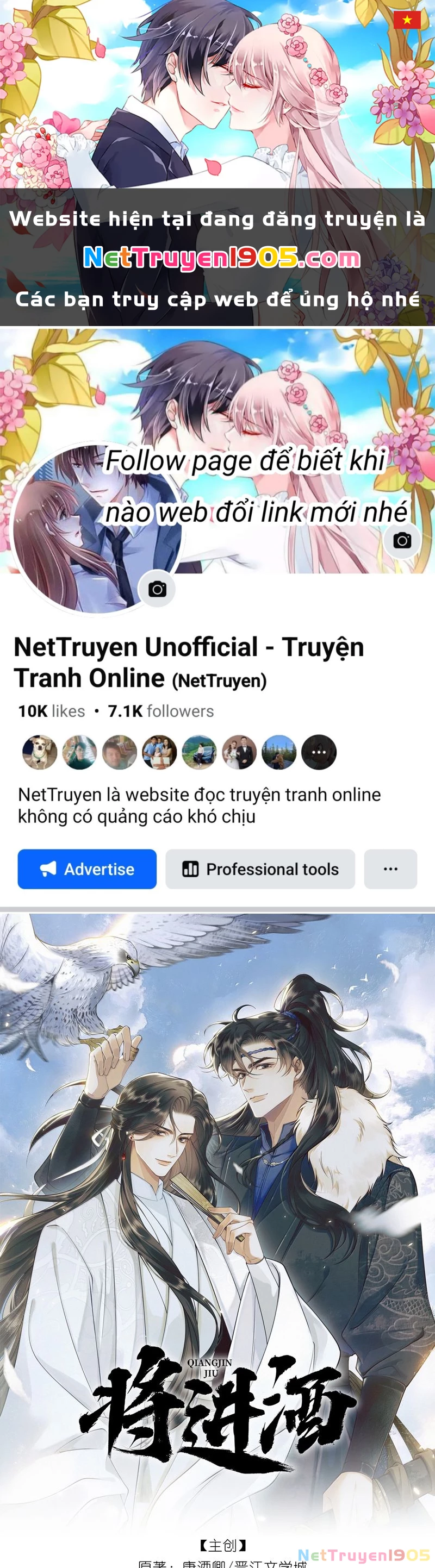 Thương Tiến Tửu Chapter 11 - 1