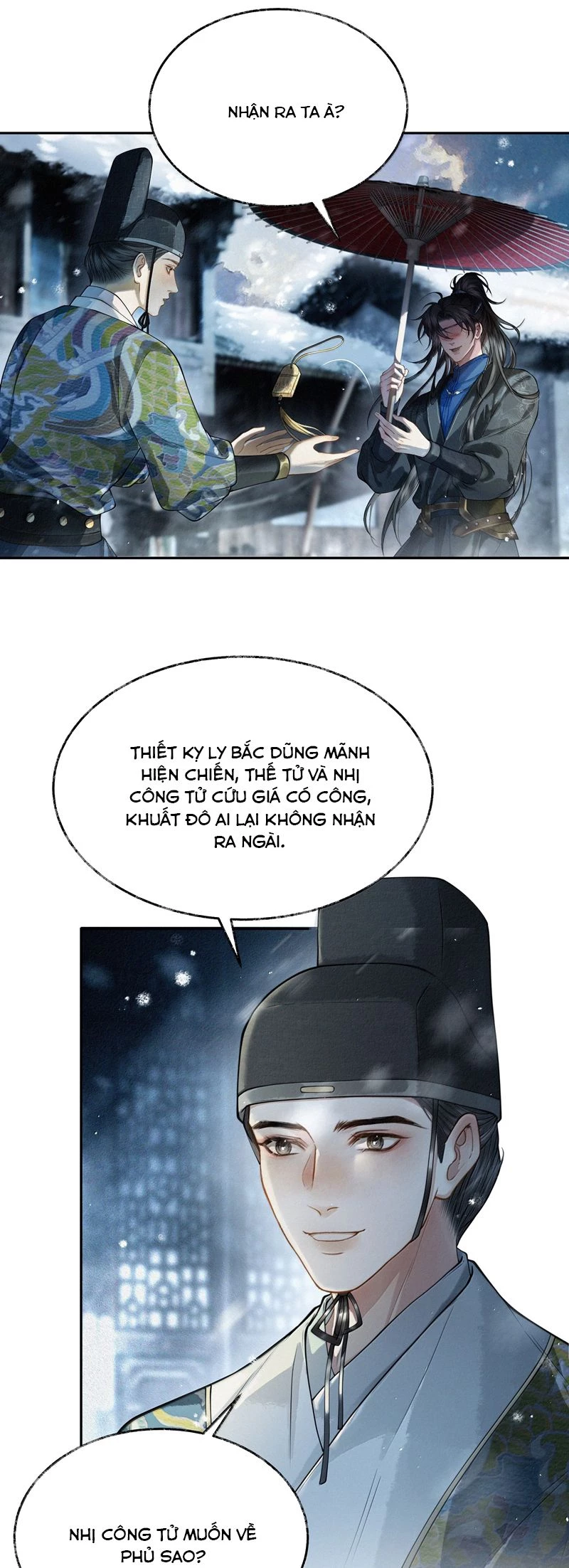 Thương Tiến Tửu Chapter 11 - 9