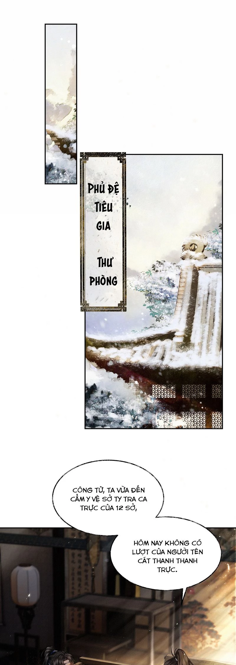 Thương Tiến Tửu Chapter 12 - 5