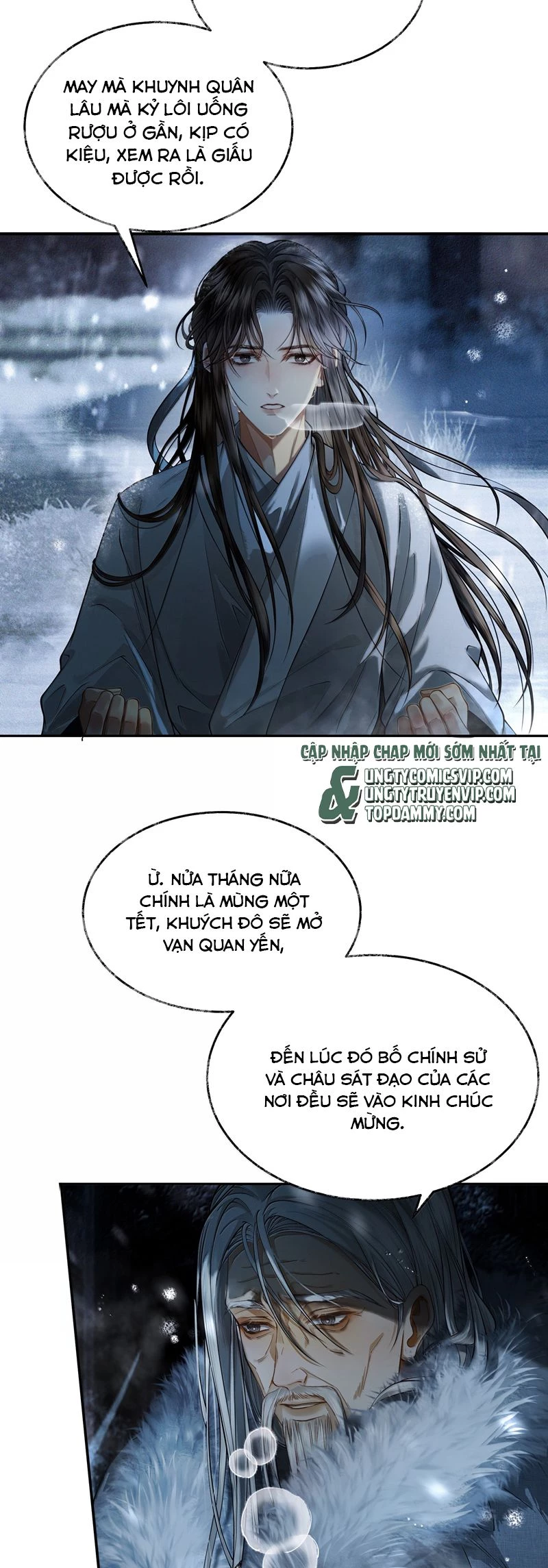 Thương Tiến Tửu Chapter 12 - 14