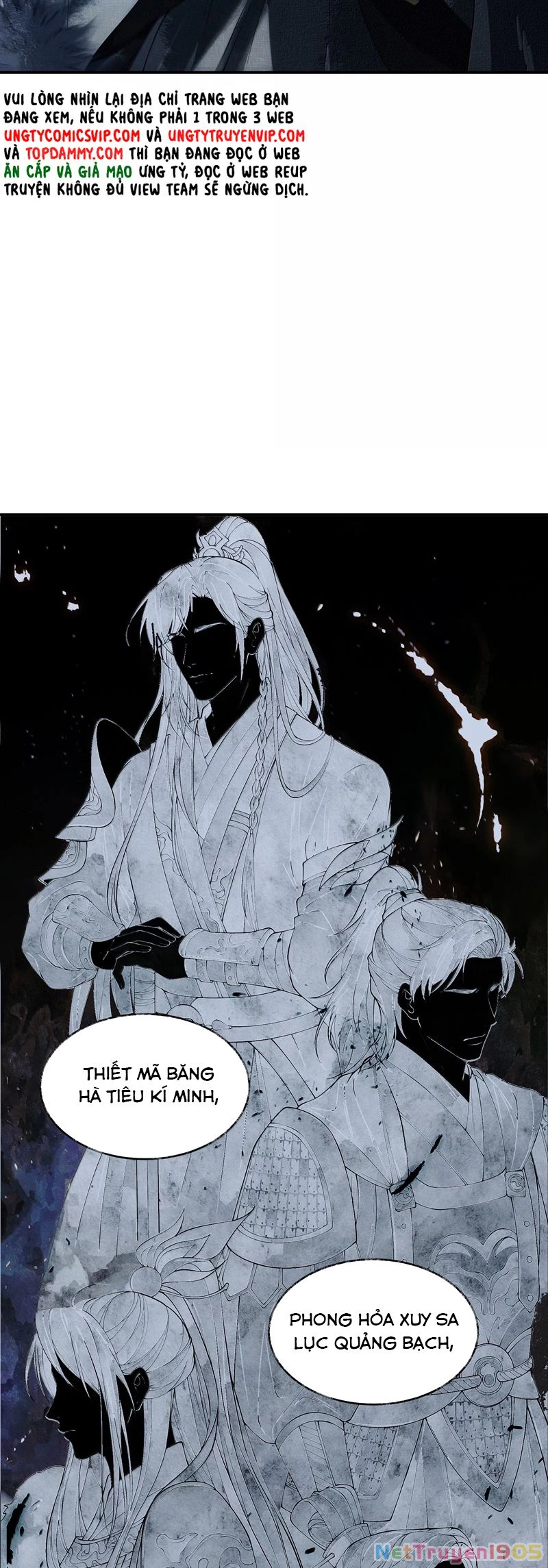 Thương Tiến Tửu Chapter 12 - 17