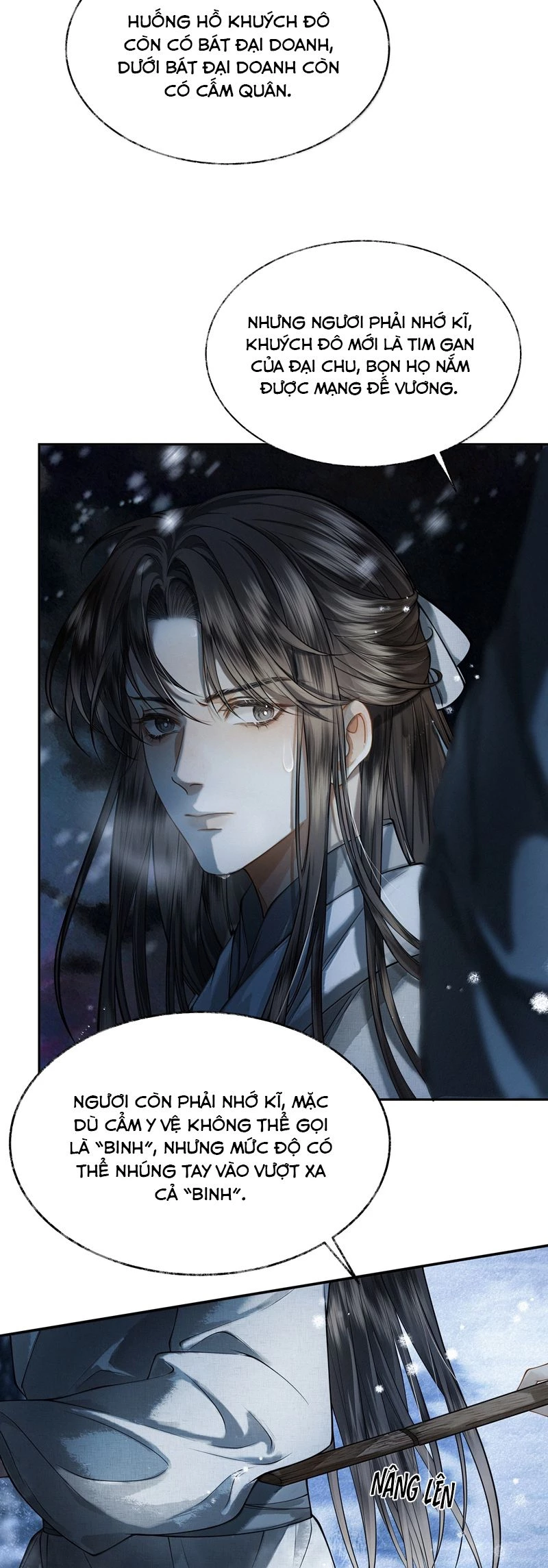 Thương Tiến Tửu Chapter 12 - 21