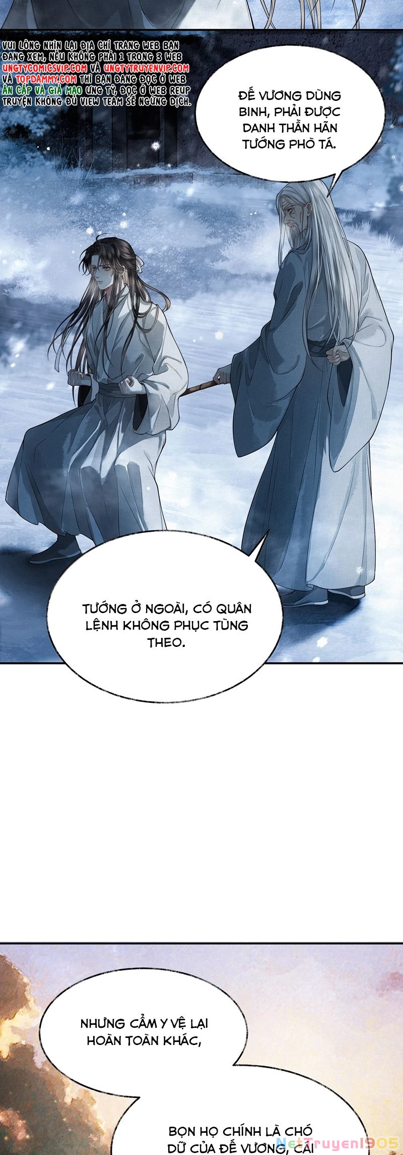 Thương Tiến Tửu Chapter 12 - 22