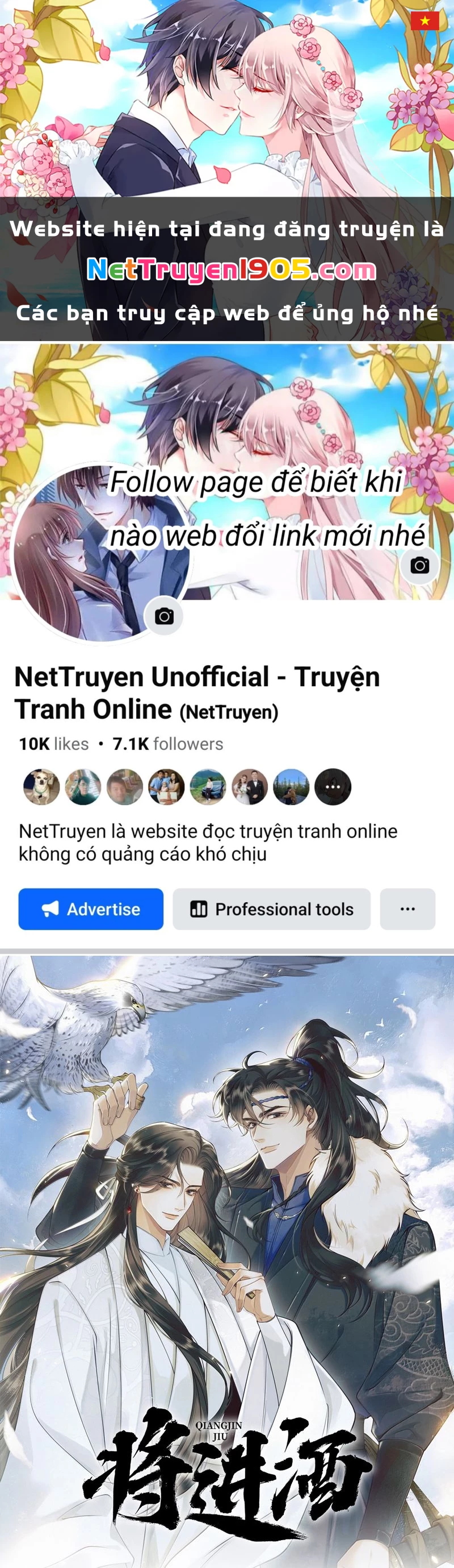 Thương Tiến Tửu Chapter 13 - 1