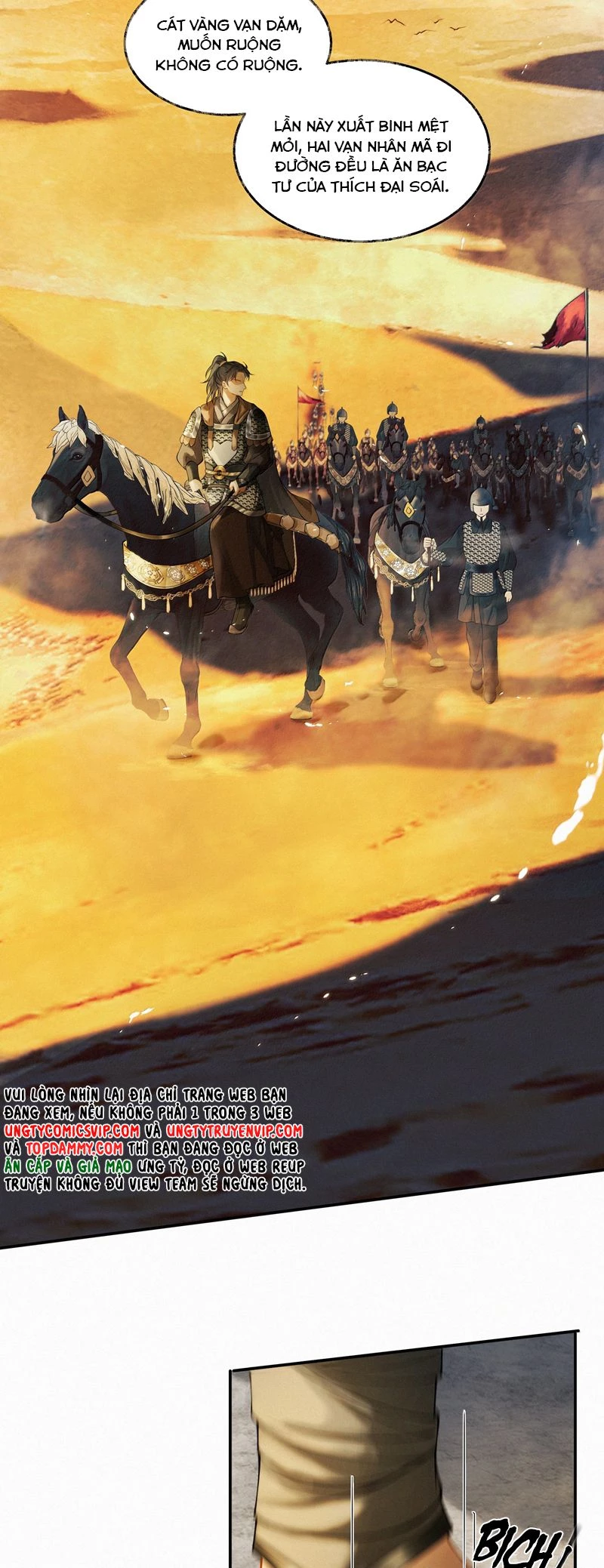 Thương Tiến Tửu Chapter 13 - 11