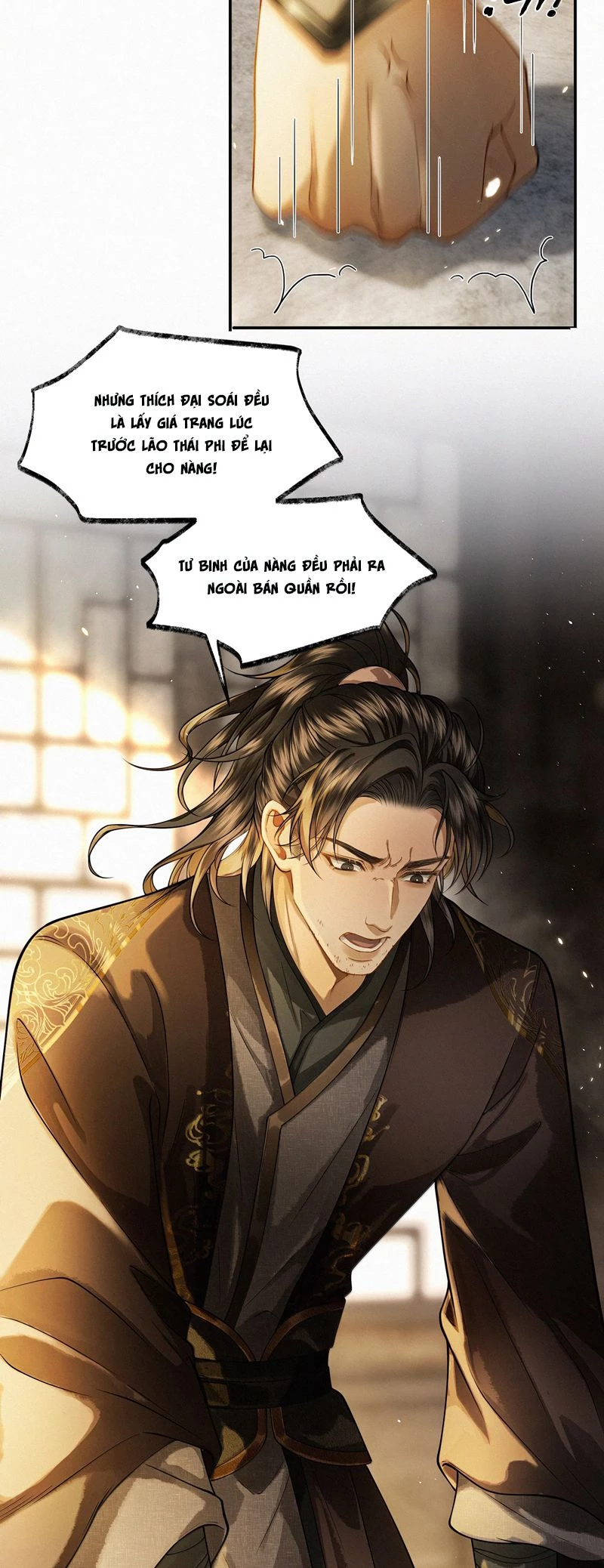 Thương Tiến Tửu Chapter 13 - 12