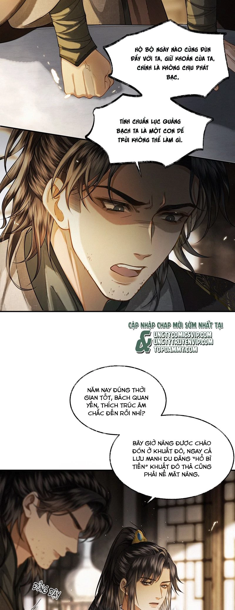 Thương Tiến Tửu Chapter 13 - 13