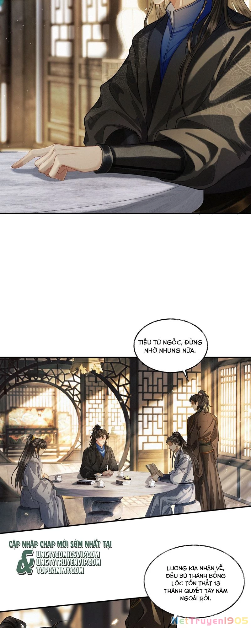 Thương Tiến Tửu Chapter 13 - 17