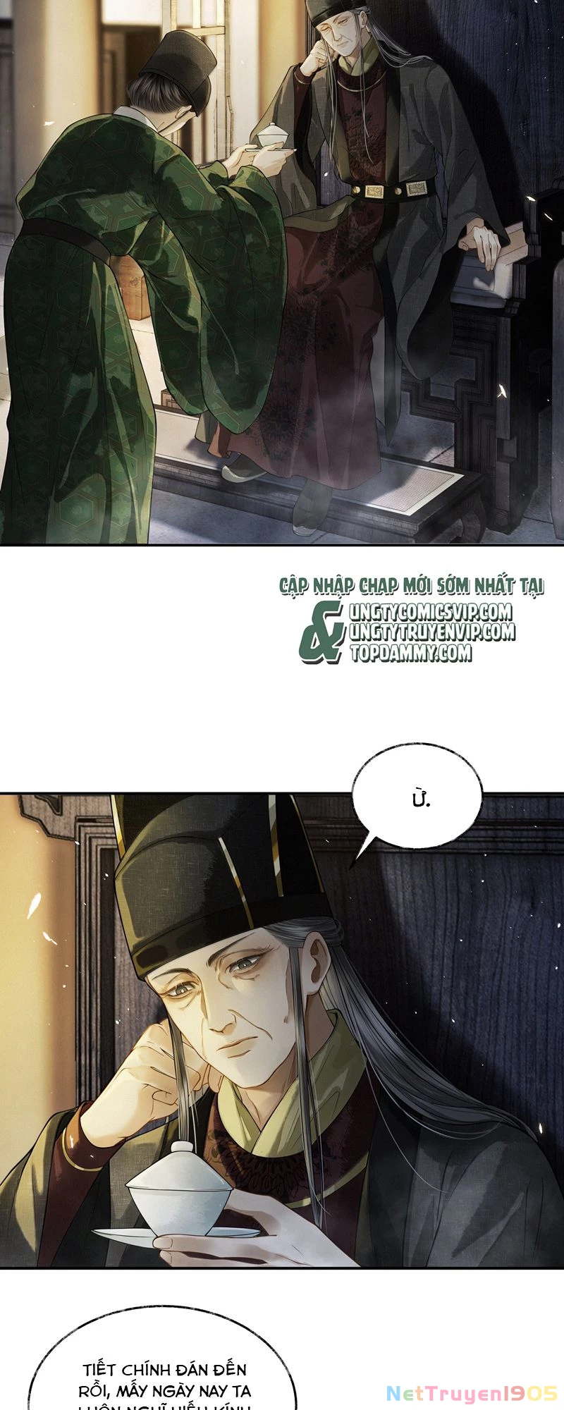Thương Tiến Tửu Chapter 13 - 22