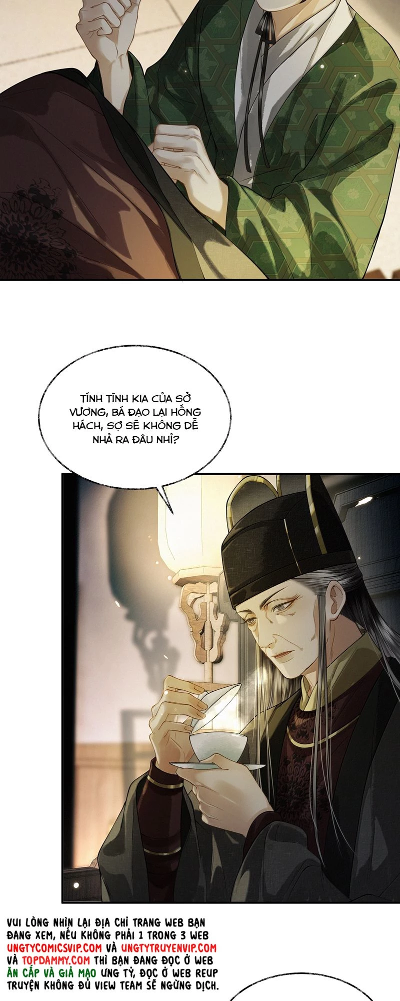 Thương Tiến Tửu Chapter 13 - 24