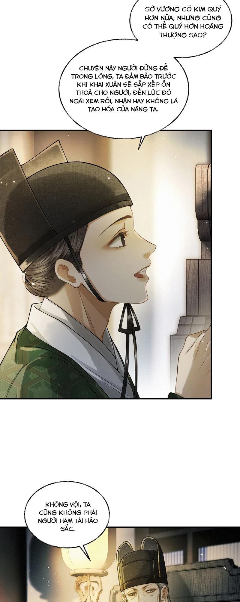 Thương Tiến Tửu Chapter 13 - 25