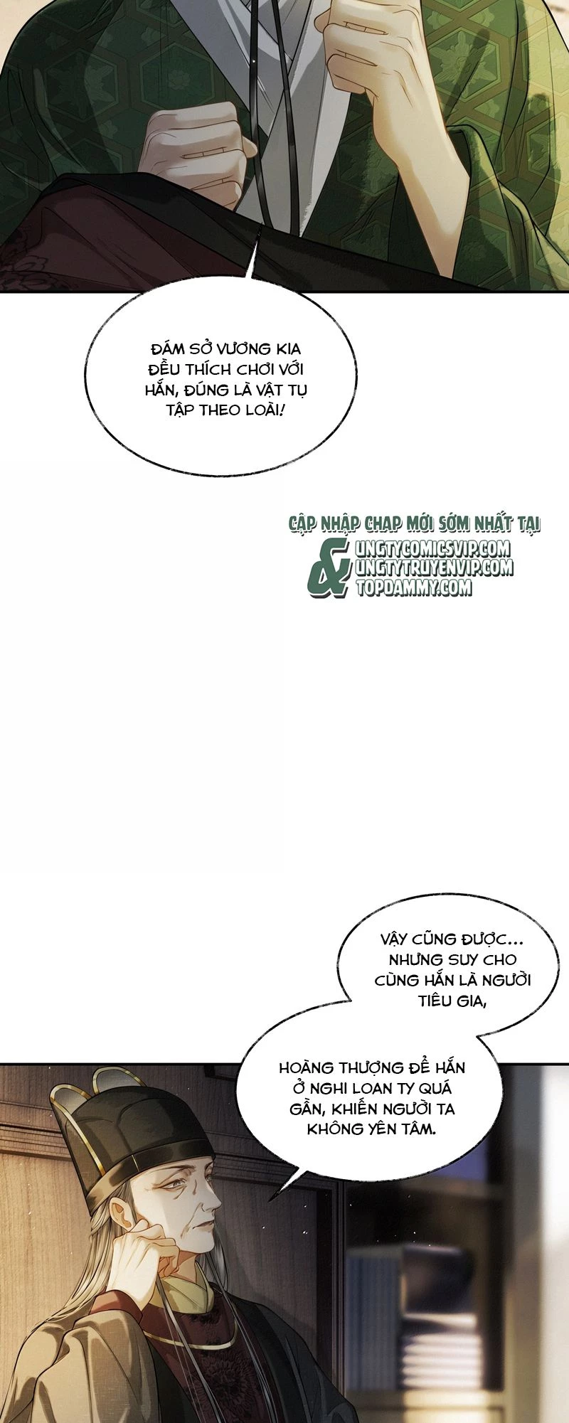 Thương Tiến Tửu Chapter 13 - 27