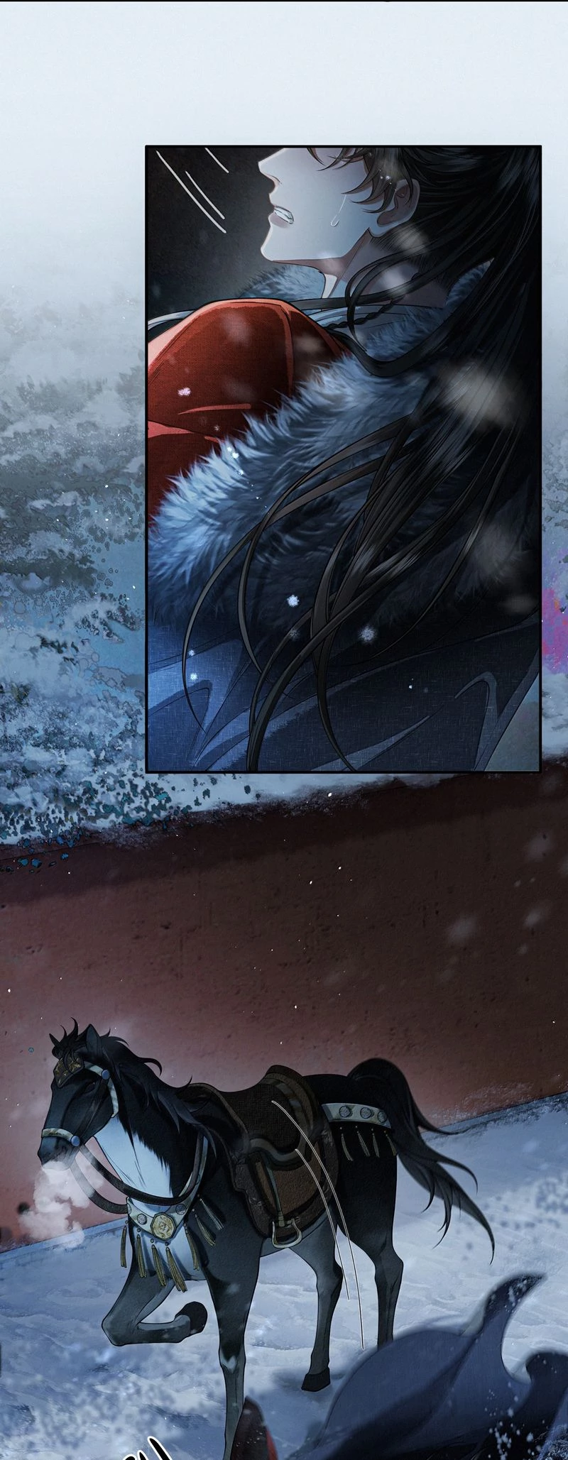 Thương Tiến Tửu Chapter 14 - 14