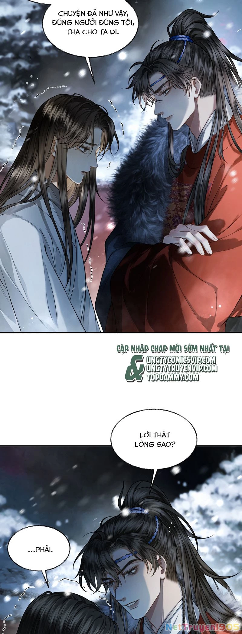 Thương Tiến Tửu Chapter 15 - 15