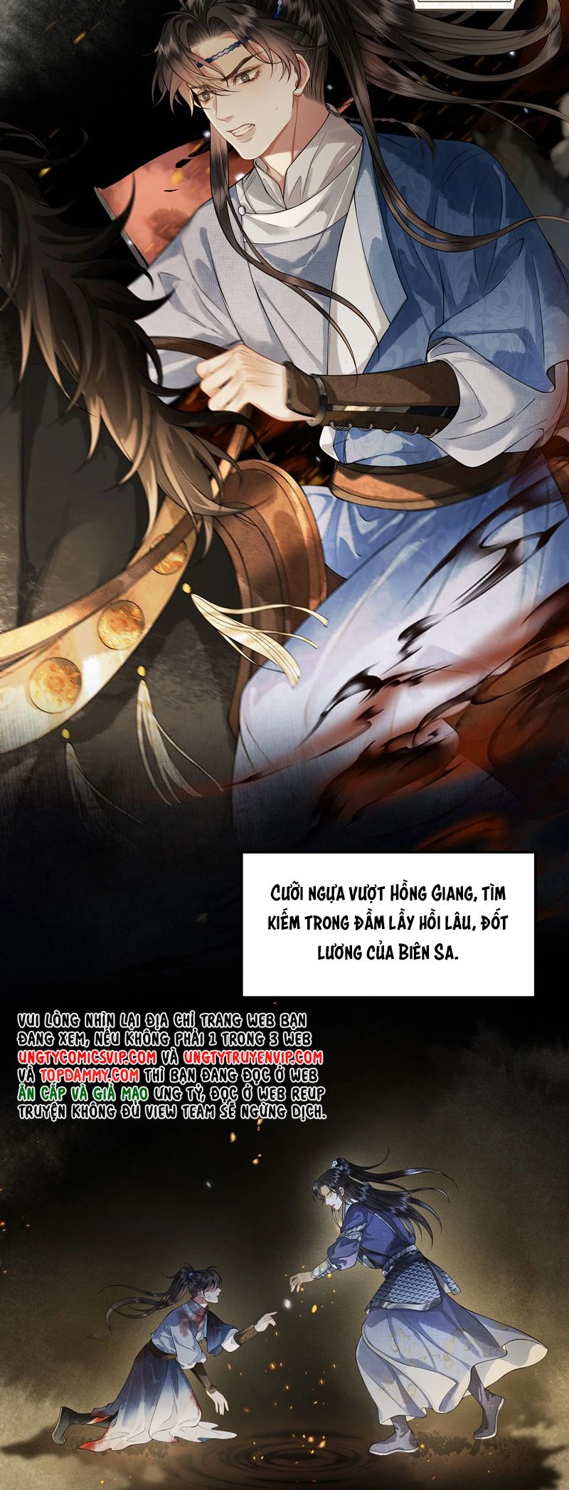 Thương Tiến Tửu Chapter 15 - 21