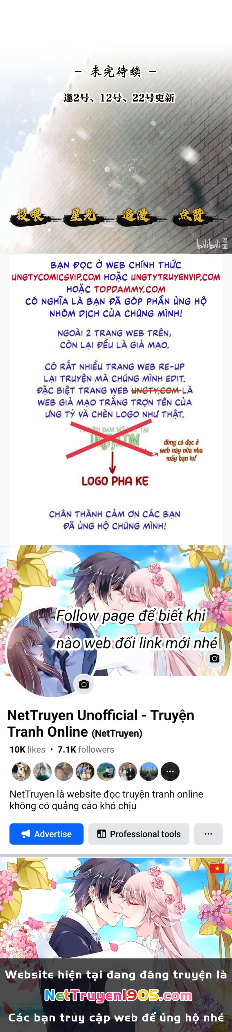 Thương Tiến Tửu Chapter 15 - 31