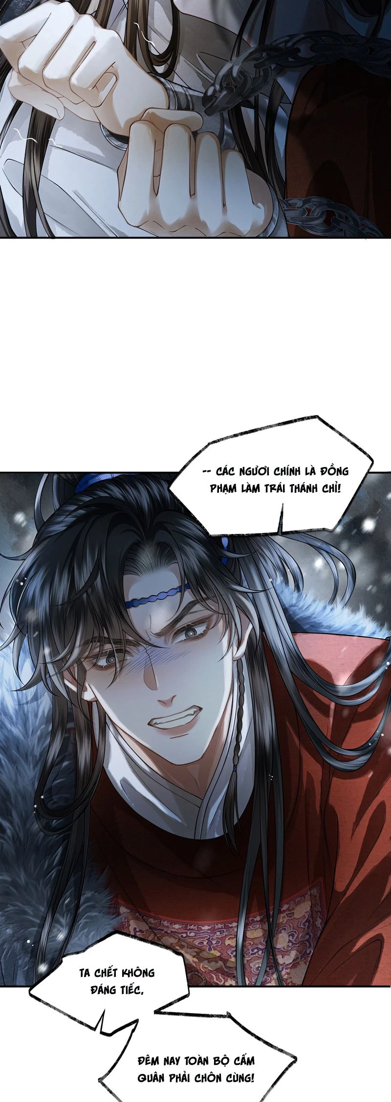 Thương Tiến Tửu Chapter 16 - 10