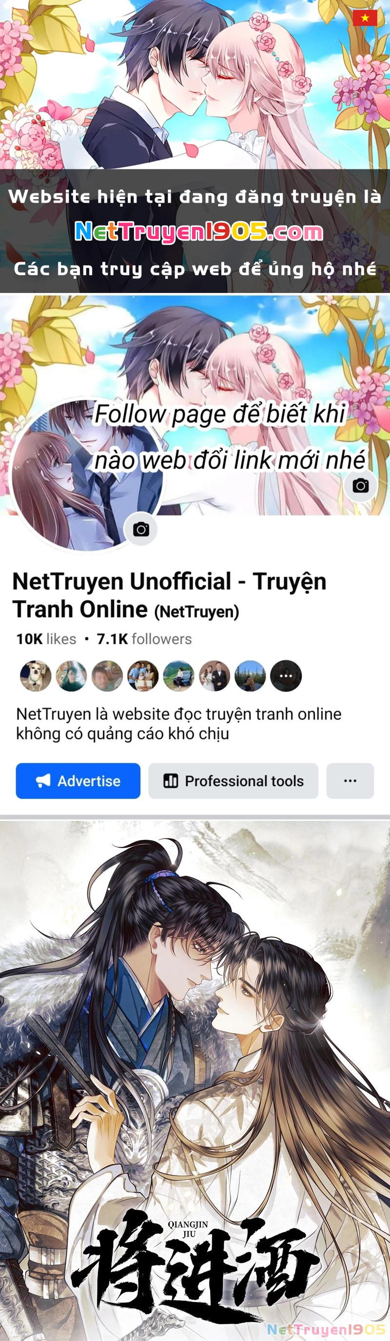 Thương Tiến Tửu Chapter 17 - 1