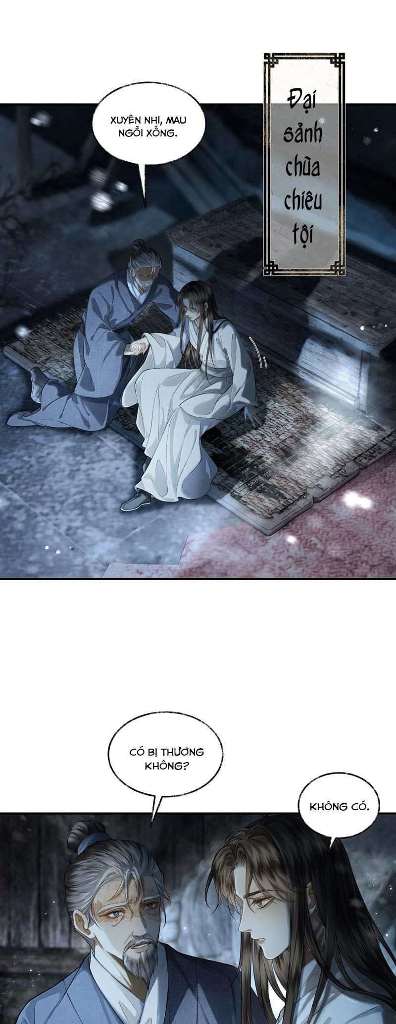 Thương Tiến Tửu Chapter 17 - 8
