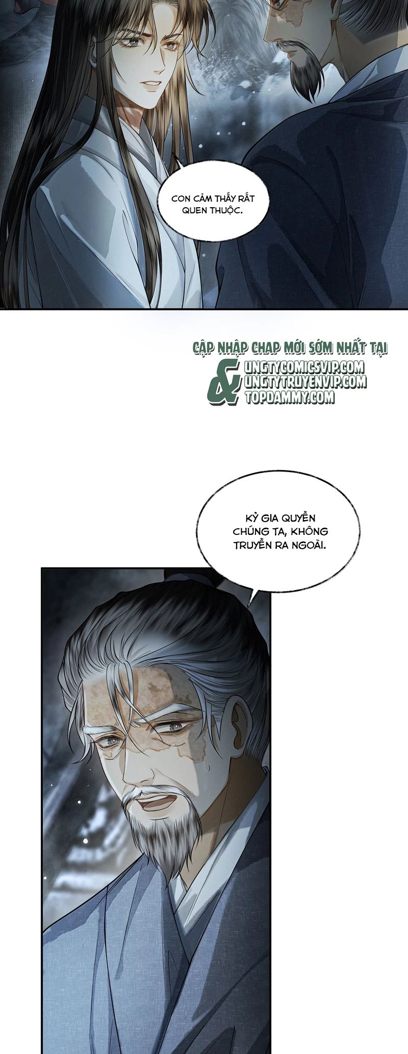 Thương Tiến Tửu Chapter 17 - 11