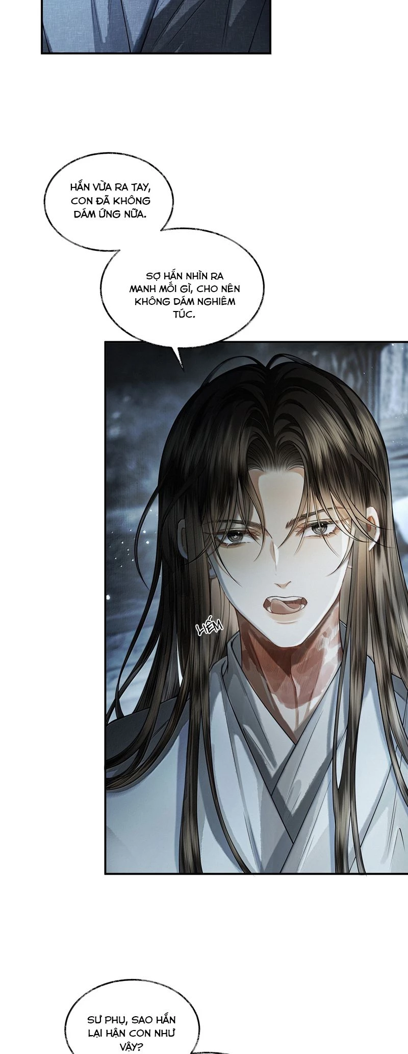 Thương Tiến Tửu Chapter 17 - 12