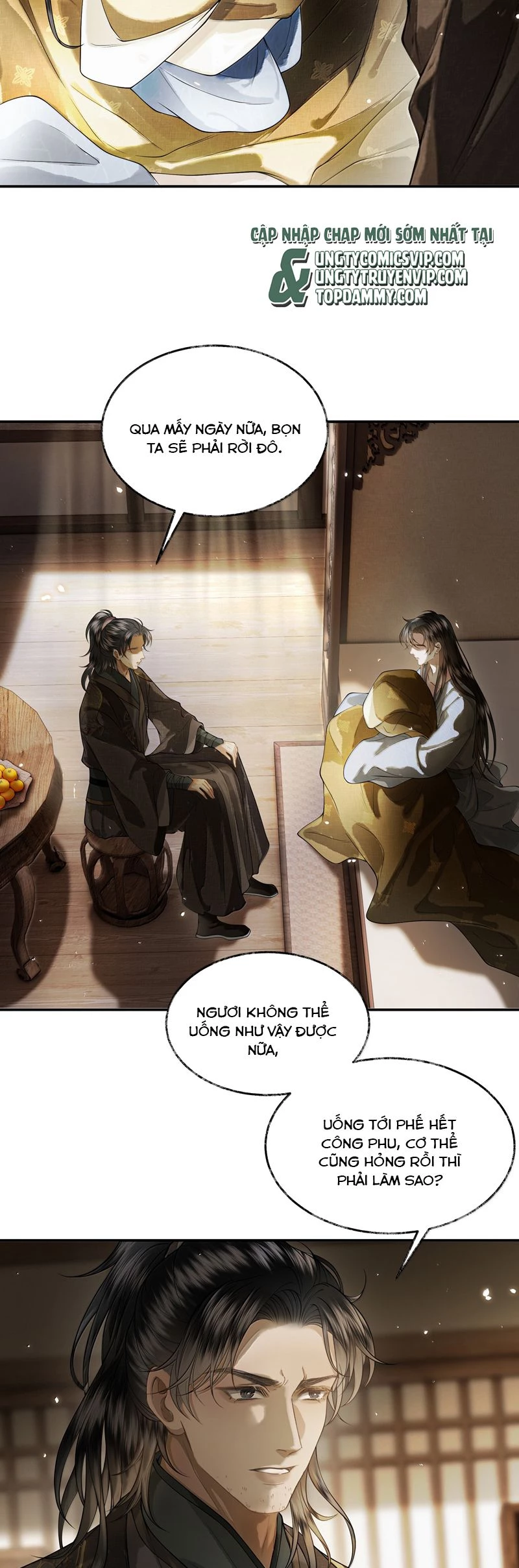 Thương Tiến Tửu Chapter 17 - 20