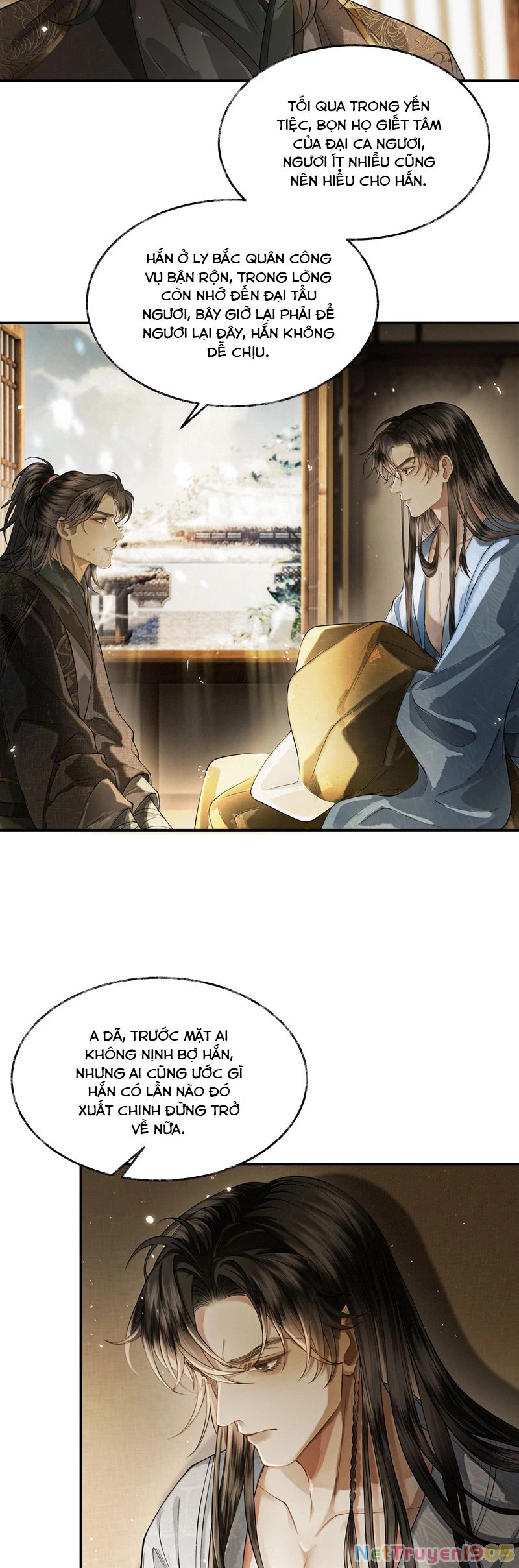 Thương Tiến Tửu Chapter 17 - 21