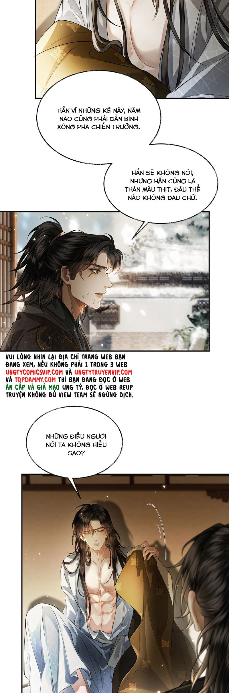 Thương Tiến Tửu Chapter 17 - 22