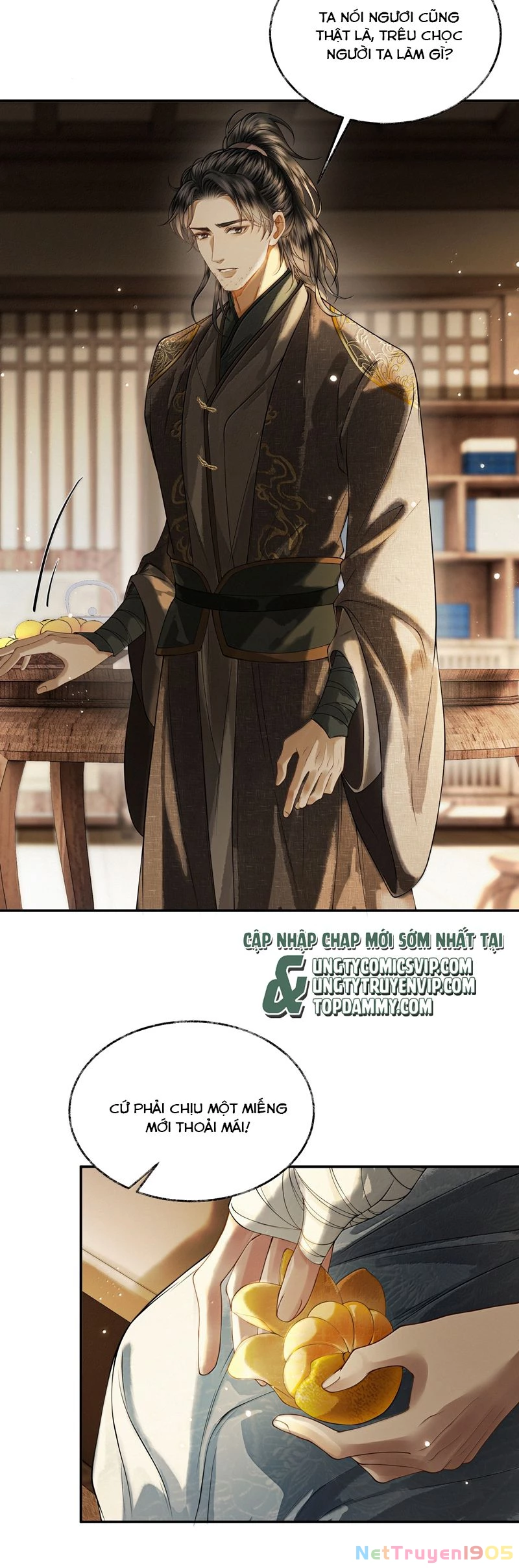 Thương Tiến Tửu Chapter 17 - 24