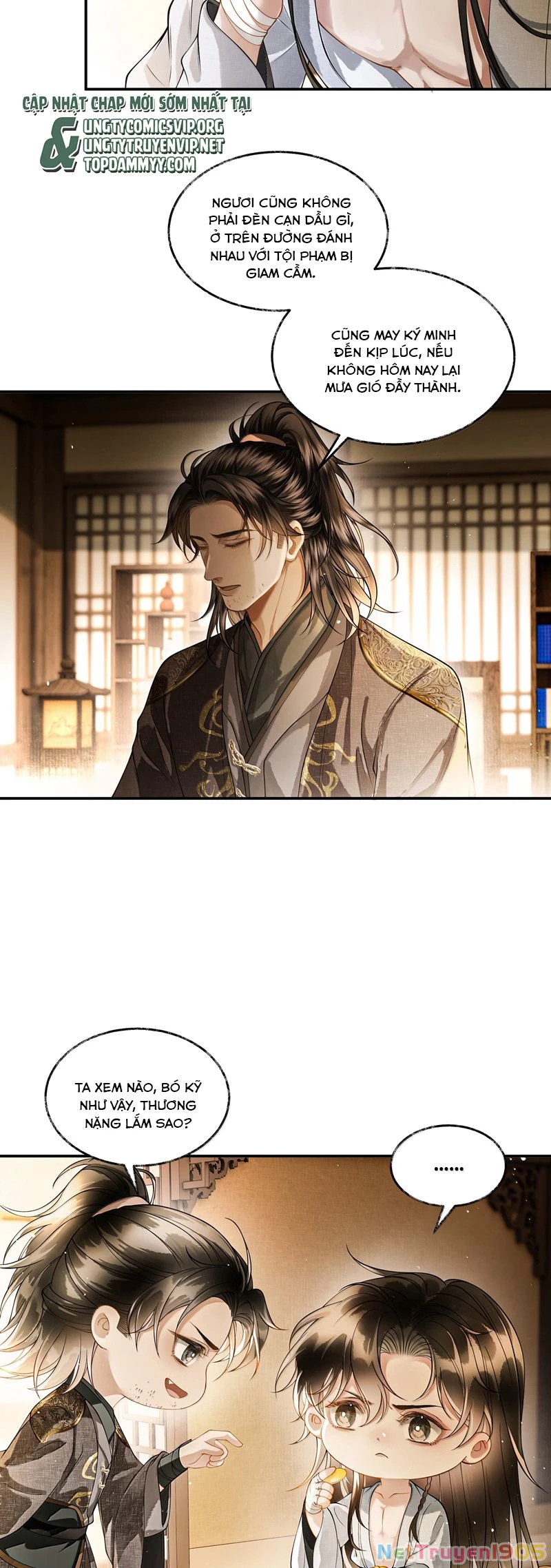 Thương Tiến Tửu Chapter 18 - 3