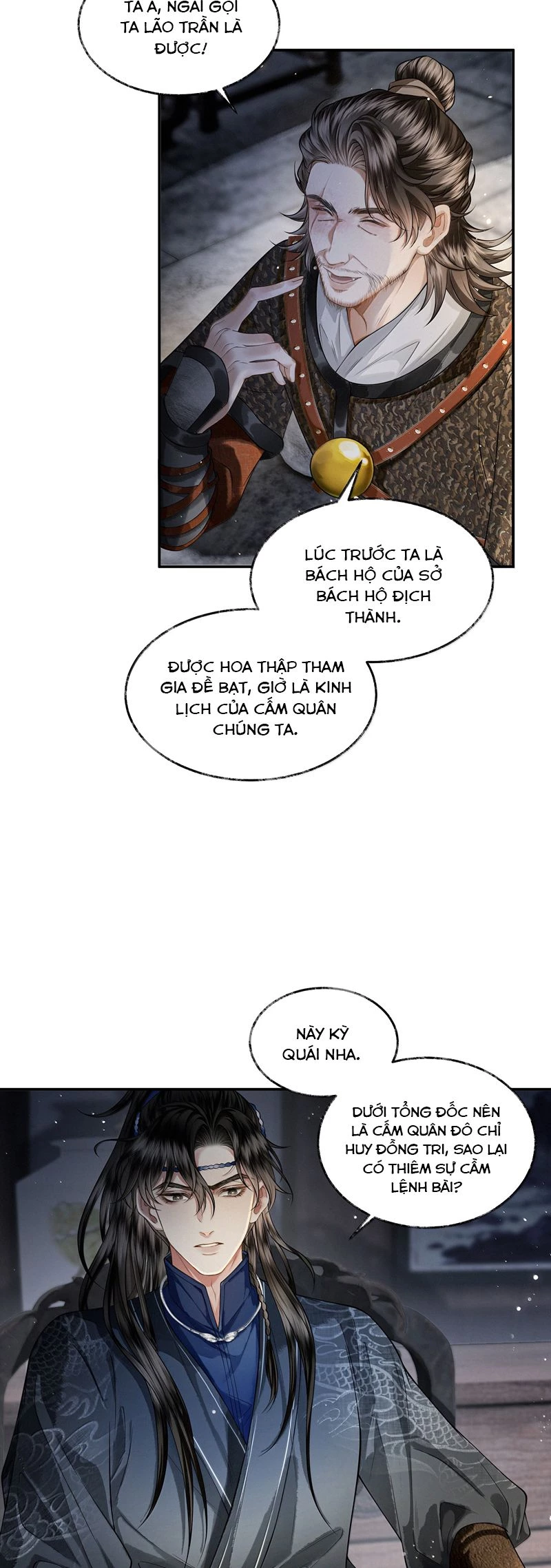 Thương Tiến Tửu Chapter 18 - 12