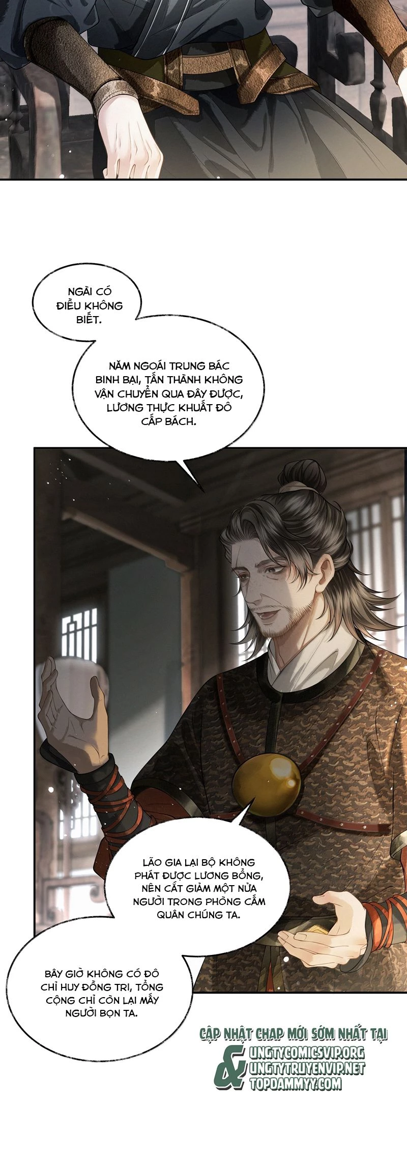 Thương Tiến Tửu Chapter 18 - 13