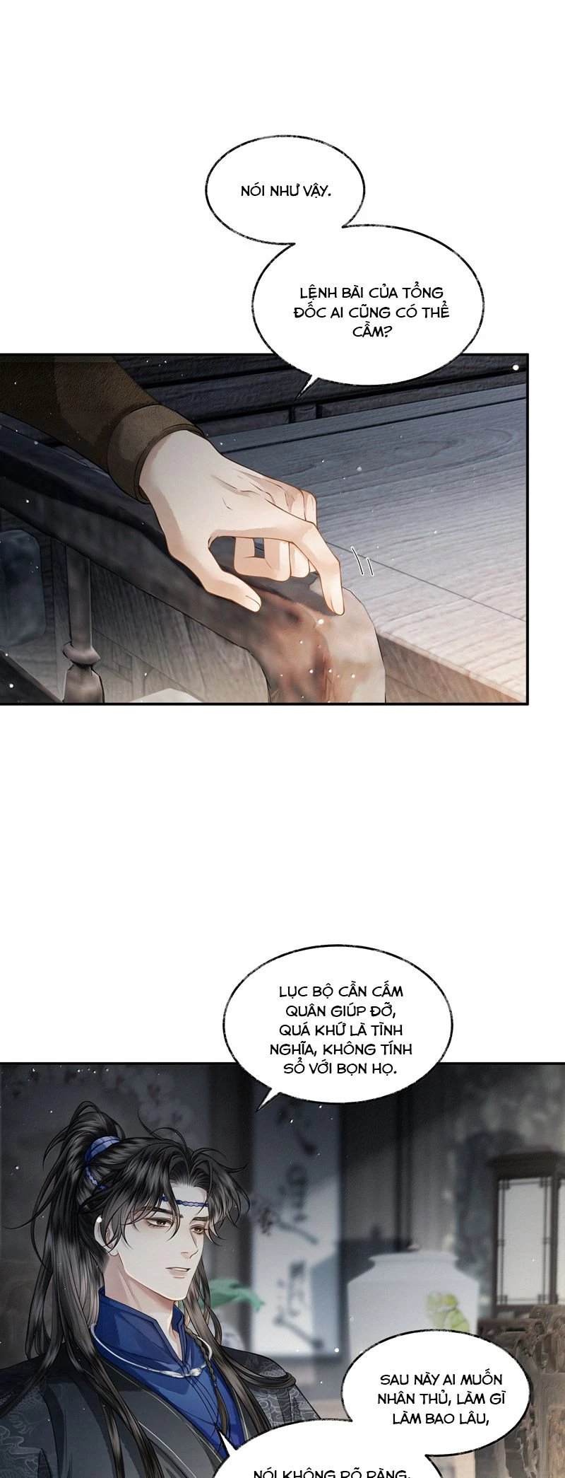 Thương Tiến Tửu Chapter 18 - 14