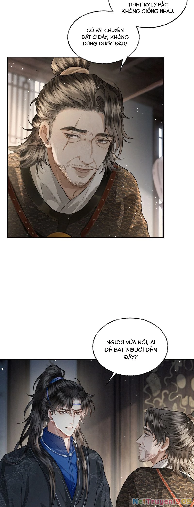 Thương Tiến Tửu Chapter 18 - 16