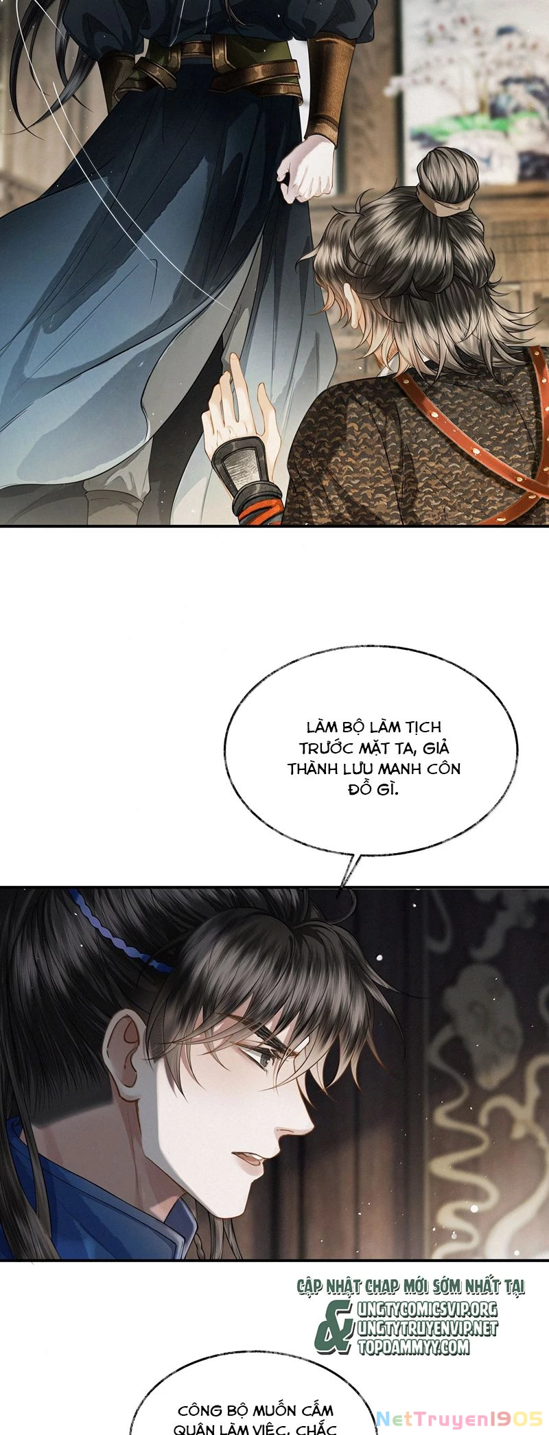 Thương Tiến Tửu Chapter 18 - 22