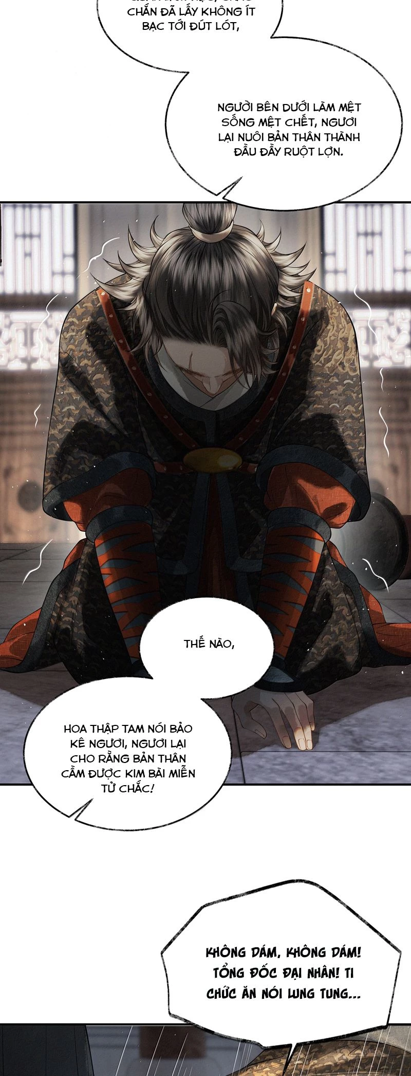 Thương Tiến Tửu Chapter 18 - 23